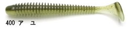 Keitech Swing Impact 2.5 Inch